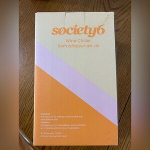 Society6 Orange and Cream Wine Chiller